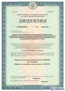 Комплект ДЭНАС-ОЛМ шапочка, рукавицы и сапог купить в Тюмени