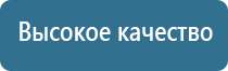 НейроДэнс Вертебра