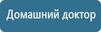 ДиаДэнс
