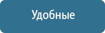 ДиаДэнс электроды